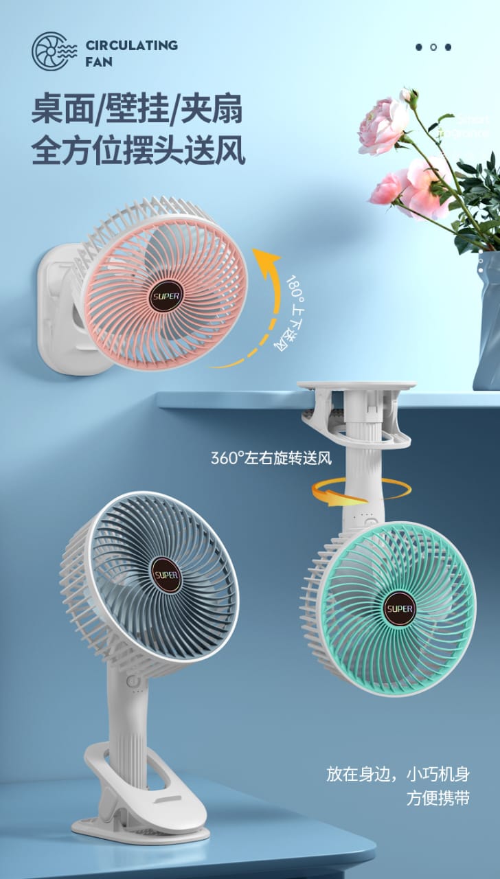 Portable Power, Endless Cool – USB Fan